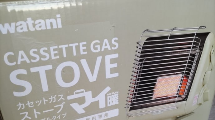 ぼあちゃんのおかげ