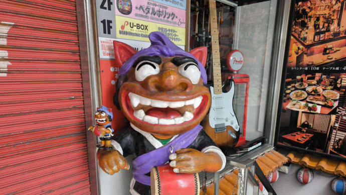 新宿三丁目〜四ッ谷三丁目テクテク