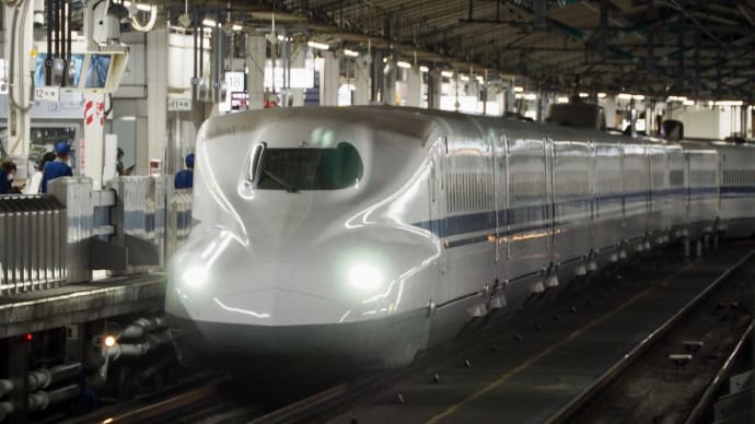 大人たちの X'mas Express 東海道新幹線を完乗!