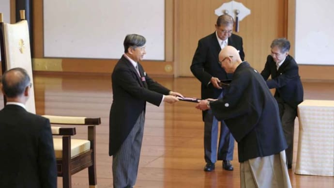 【日本文化】が世界を救う日。〜文化勲章受賞者「7人の侍」〜