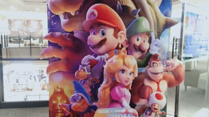 ザ・スーパーマリオブラザーズ・ムービーを観てきた!
