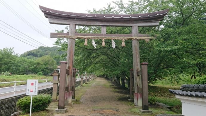 神魂神社に参拝その1@2020年7月7日~10日神仏参りパワー頂きましょうタビ