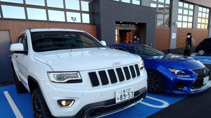 三代目 Jeep Grand Cherokee