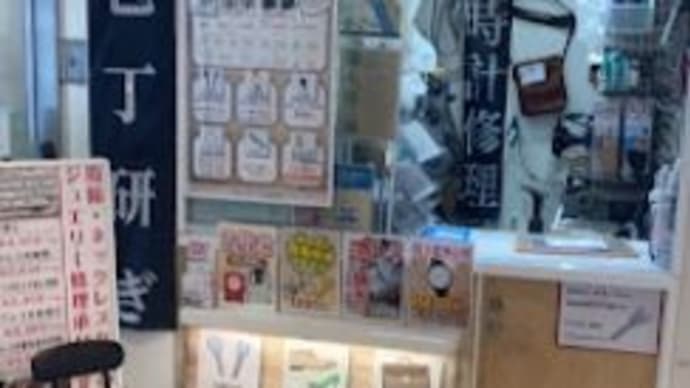 大事なアイテムを長く使いたい人に