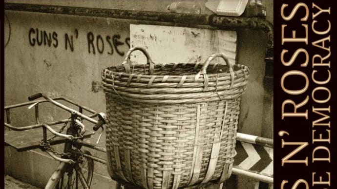 "There was a time"Guns 'n Roses