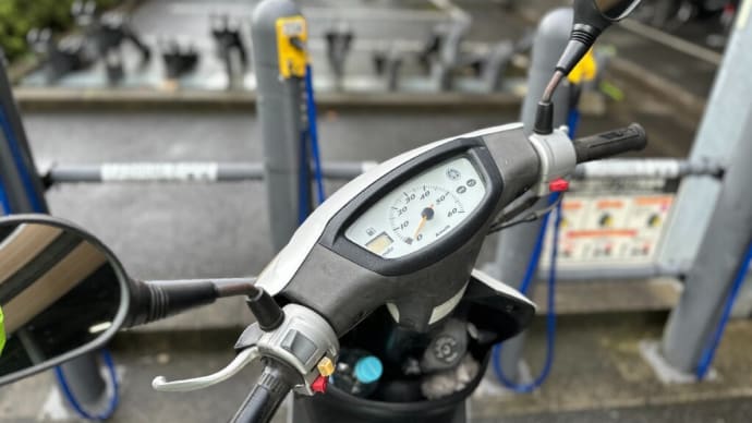 今日の夕食は雨の中バイクで多摩センター駅の吉野家へ