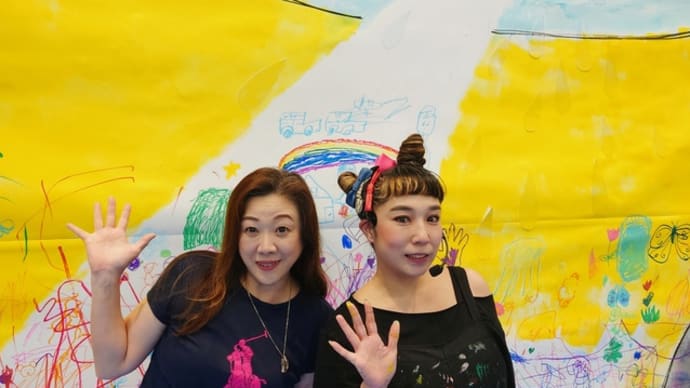 こどもアートアドベンチャー2024