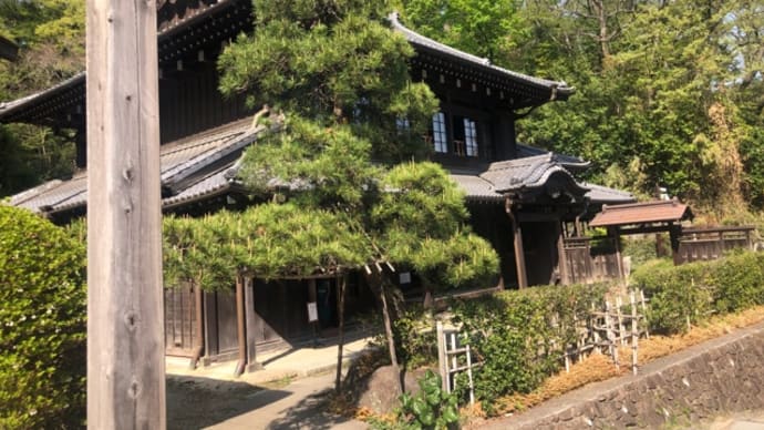日本民家園