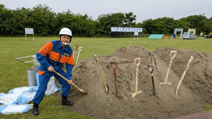 5月18日 本日は三市二署合同水防訓練に消防団員として出動しました