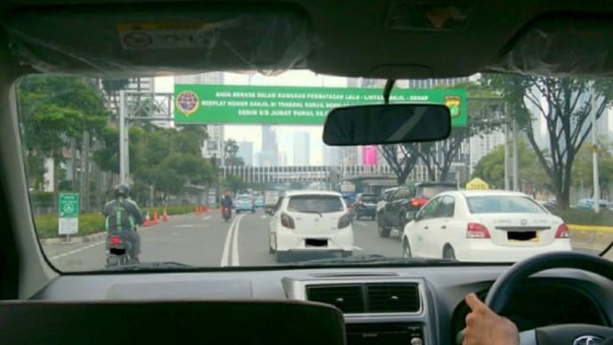 交通規制ルール再び