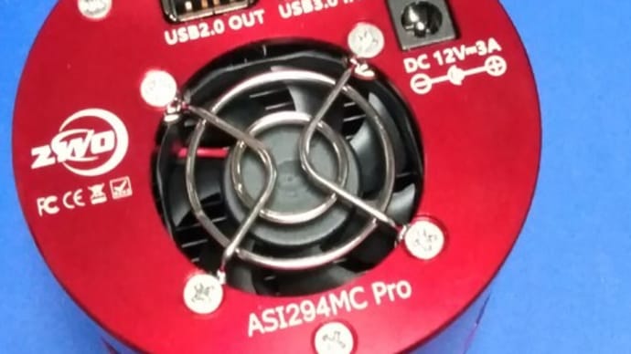 ASI294MC Pro