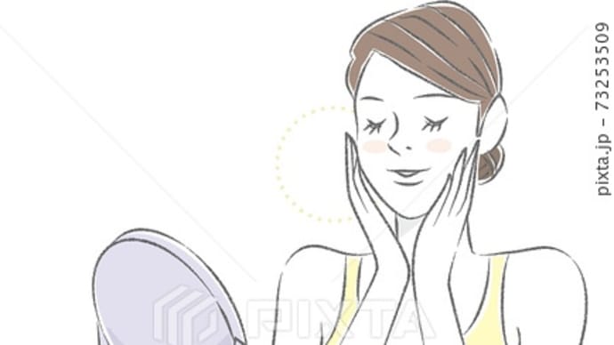 ハッシュタグ イラスト素材 Goo Blog Gooブログ ハッシュタグ イラスト素材 Goo Blog Gooブログ