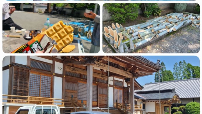 2023.05.17 竹灯籠造り