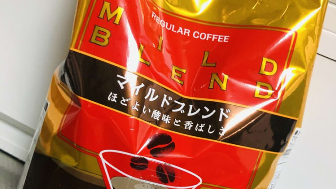 今日のゆっくりタイムのお供。堂河内良二です