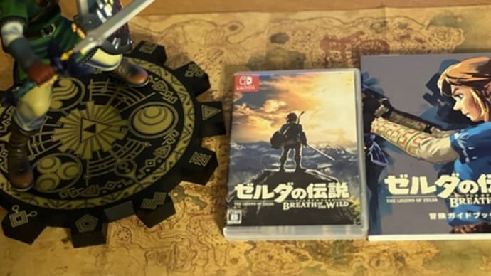 超名作ゲームの続編ゼルダの伝説ティアーズオブザキングダムの前に?