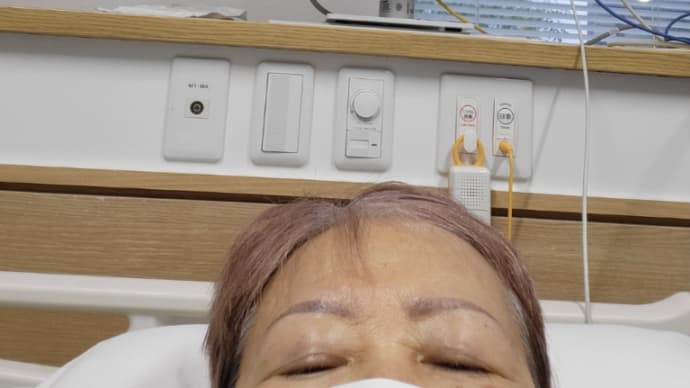 ヤバイ一泊2日でした(; ̄ー ̄A