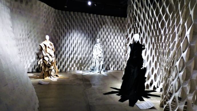 2023・3・31 インターメディアテク「被覆のアナロジー 組む衣服/編む建築」。江角泰俊×隈研吾。