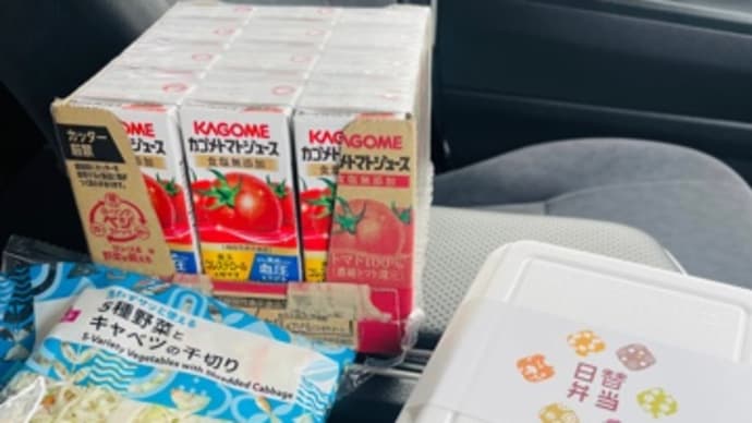 天気悪いね! トータルカーズワークス