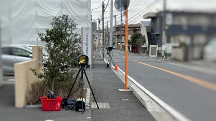 【移動式オービス】宮本の方要注意ですよ‼️
