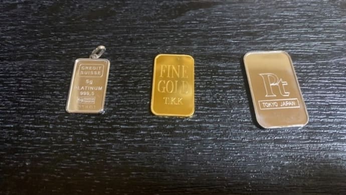 インゴットをペンダントに加工