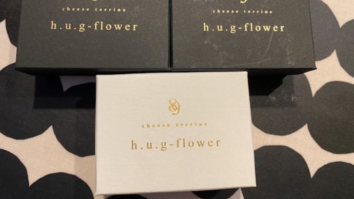 チーズテリーヌ@h.u.g-flower YOKOHAMA