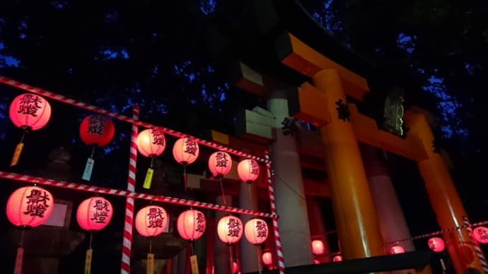 伏見稲荷大社本宮祭その2@2019年7月