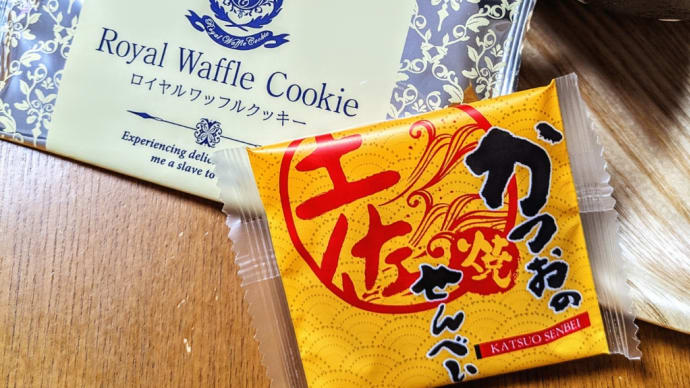 あっさりおうどん🤤