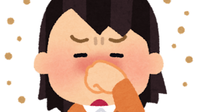 寒暖差で調子悪い💦(10/11)