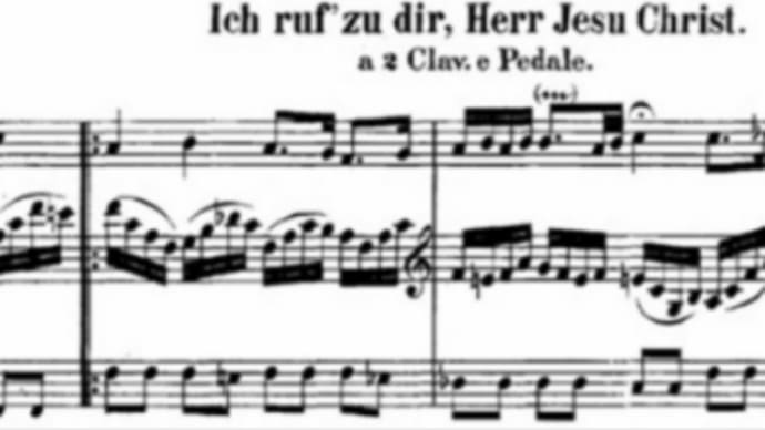 どこで息吸ってるの…？サックスアンサンブルによるバッハ《われ汝に呼ばわる、主イエス・キリストよ》BWV639