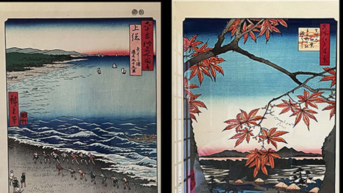 【世界が驚愕した浮世絵文明-1 江戸期・房総町家-10】