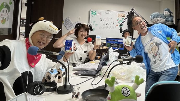 ファンキー山うっちーの深谷大好き!