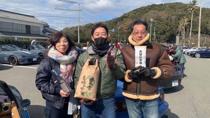 おはくま本渡行ってきました。