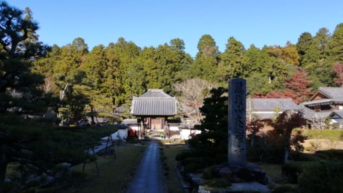 滋賀・栗東の激安中華「広盛園」。