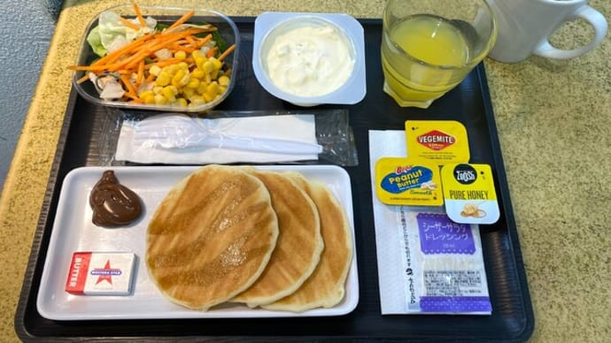 なんちゃって機内食「どこでも機内食_72」パンケーキ