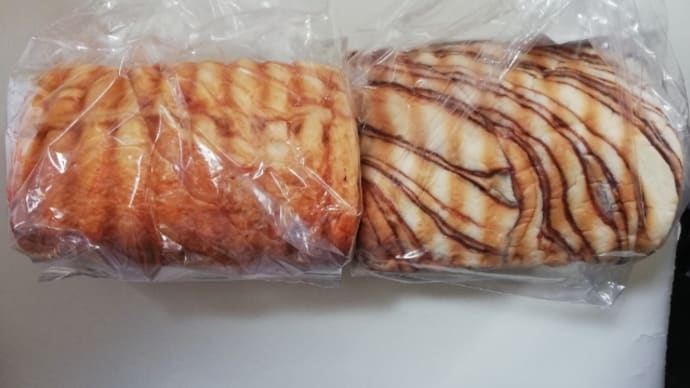 2022.5.18 サガミックスでパンドクルー買えました