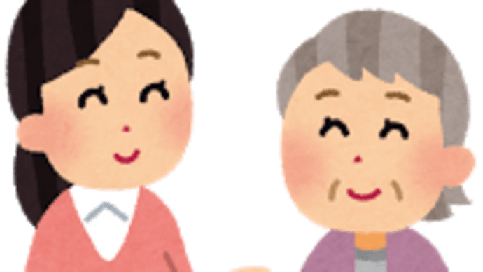 令和6年度箕面市一般会計予算案に反対し、 修正案への賛成の討論 その③