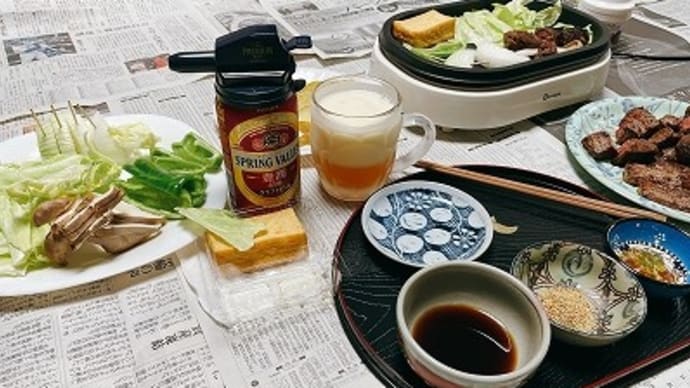 スプリングバレー