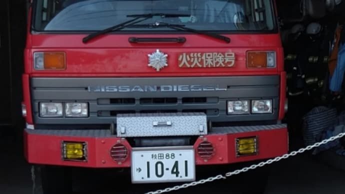 被災地で頑張るレジェンド