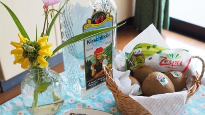 シトロンパヴォ・キウイのコンポートレッスン初日!