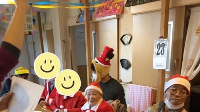 忘年会3日目★最後です✨