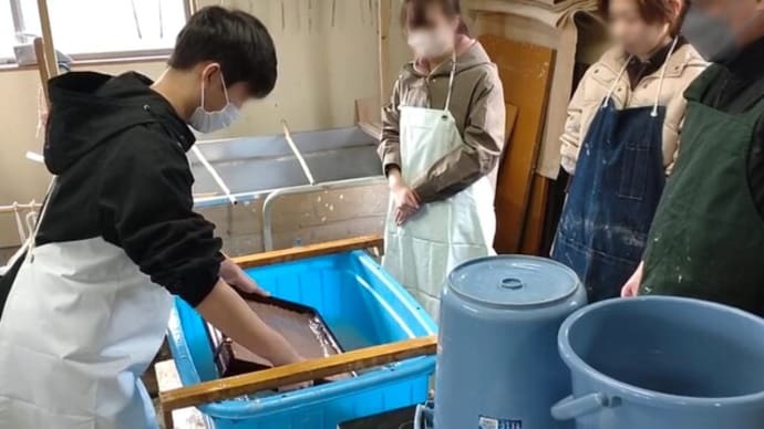 今週も受け入れた遠野和紙体験をご案内