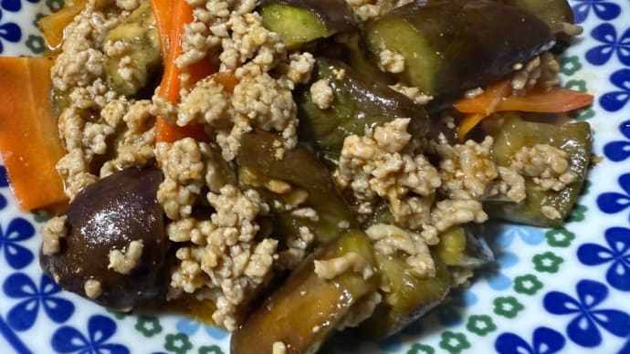 麻婆茄子作ってみた☺️
