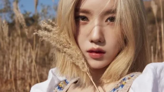 About Eunbi and Chaewon (IZONE)