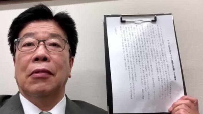 あなたも同意、ロシアのウクライナ侵攻の言い訳は満州・樺太千島侵攻時と同じ嘘偽りや捏造!!必ずバレる!!
