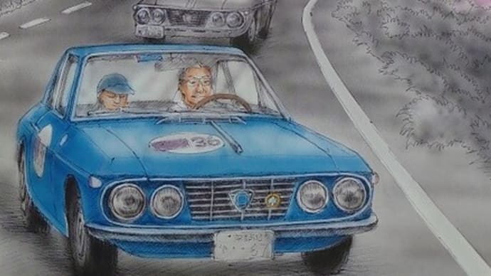 ベッキオバンビーノ~2024年春季大会②