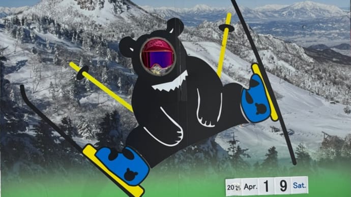snowboarding 24-25 (23)