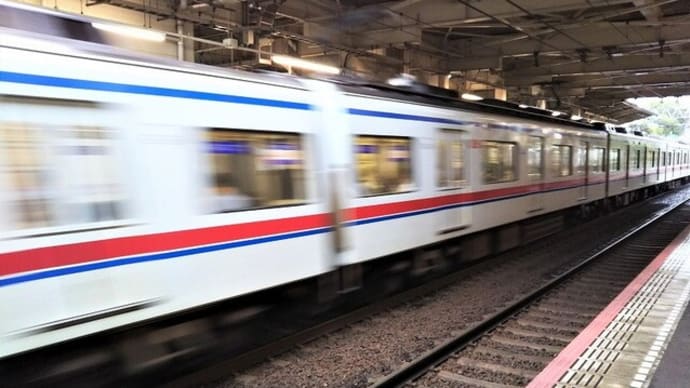 京成線と京急線