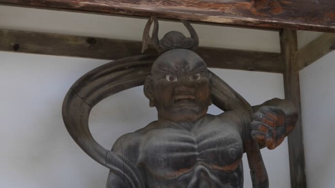 平身低頭