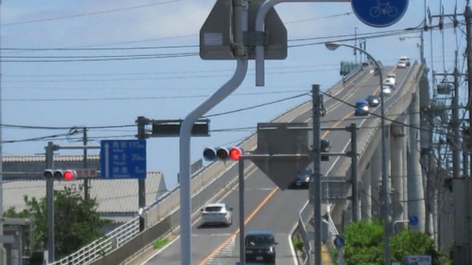 ベタ踏み坂 ㏌ 島根