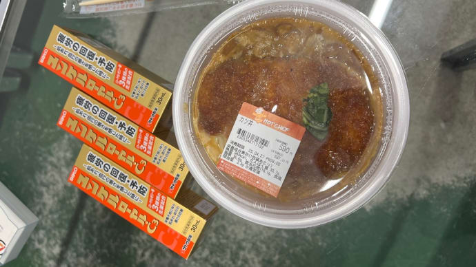 お客様からの差し入れ